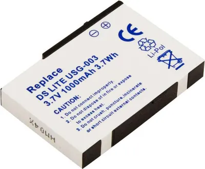 Immagine prodotto di Avizar, Batteria Nintendo DS Lite 3,7 V 1000 mAh Li-Polymer, bianco