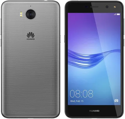 Produktbild von Huawei Nova young 12,7 cm (5") Single SIM Android 6.0 4G Mikro-USB 2 GB 16 GB 3000 mAh Grau