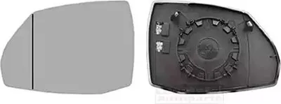 Produktbild von VAN WEZEL Spiegelglas Außenspiegel Links für AUDI Q5 (FYB) Asphärisch Beheizbar 0386837