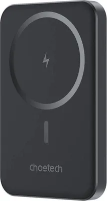 Produktbild von Choetech Powerbank B709 5000mAh thin (black)