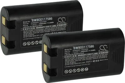 Zdjęcie produktu dla vhbw 2x akumulator kompatybilny z drukarką Dymo Rhino 4200, 5200, kopiarką, skanerem, drukarką etykiet (1600 mAh, 7,4 V, Li-Ion)
