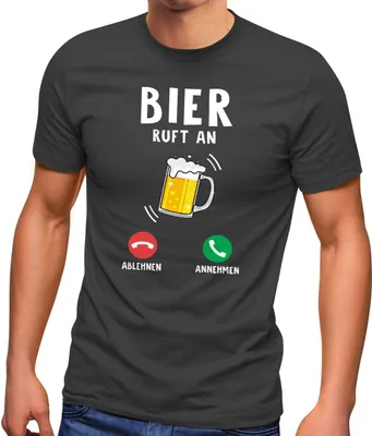 Produktbild von Herren T-Shirt grillen Bier ruft an lustiger Spruch Fun-Shirt Grill-Geschenk Männer Moonworks® anthrazit XL
