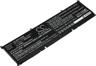 Produktbild von Akku für Laptop Dell XPS 15-9500-R1945TS