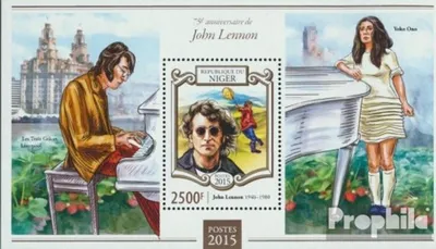 Produktbild von Briefmarken Niger 2015 Mi Block 418 (kompl. Ausg.) postfrisch John Lennon