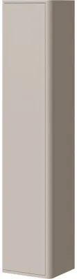 Produktbild von Hängeschrank PLEIN, kaschmir, 163x35x30cm (HxBxT), PUSH-TO-OPEN