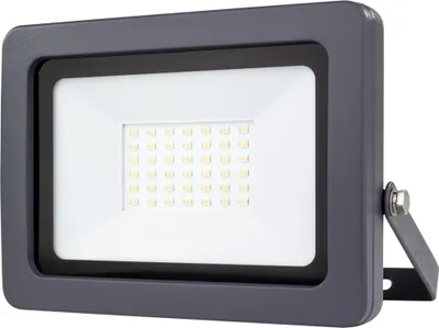 Produktbild von REV LED Fluter Außenstrahler Flare Anthrazit IP65 30W 2550lm Tageslicht 6500K kaltweiß