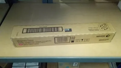 Produktbild von Xerox Tonerpatrone - 006R01699 - magenta - 15.000Seiten