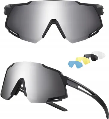 Produktbild von Sportbrille JUNDINGYUN mit 5 austauschbaren Gläsern, 100% UV