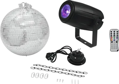 Produktbild von EUROLITE Set Spiegelkugel 30cm mit Motor + LED PST-5 QCL Spot sw