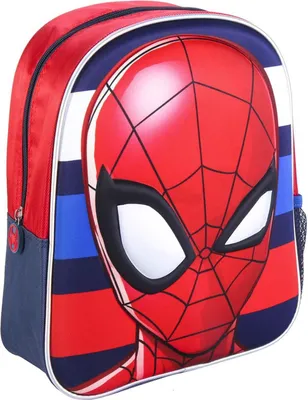 Produktbild von Cerda Marvel Spiderman - 3D Rucksack 31 cm