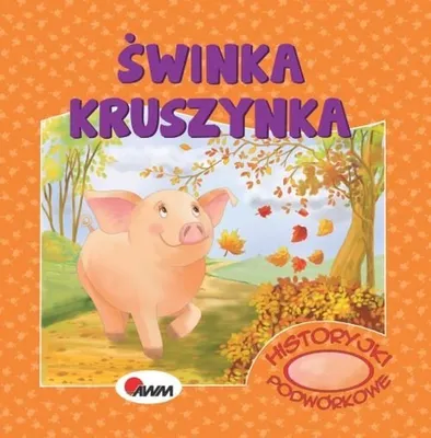 Zdjęcie produktu dla Abenteuerliches Kinderbuch: Schweinchen Kruszynka