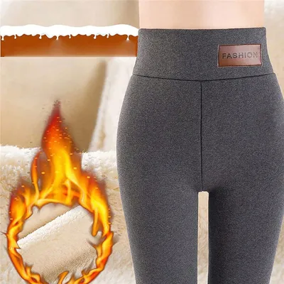 Image de ASKSA Femme Chaud Thermo Leggings Épais avec peluche Doublé Slim Long Leggings Élastique Collants d'hiver Pantalons -L-