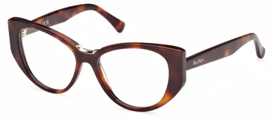 Produktbild von MaxMara Sonnenbrille MM5142 052 52 15 140