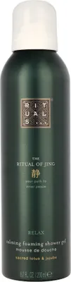 Produktbild von Rituals The Ritual of Jing Calming Foaming Shower Gel 200 ml