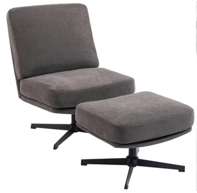 Produktbild von Sessel mit Hocker, Drehbar Loungesessel für Wohnzimmer