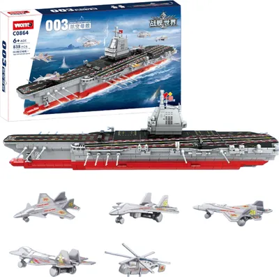 Produktbild von COIL Modellbausatz, Flugzeugträger, Bausteine, Schiff, Massive Blöcke, Zubehör, 838 Teile