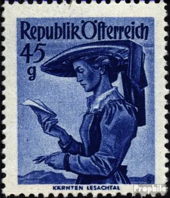 Produktbild von Briefmarken Österreich 1948 Mi 903 postfrisch Trachtenserie