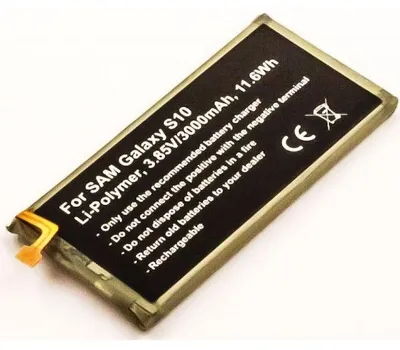 Produktbild von Akku für Samsung EB-BG973 Li-Pol 3,85 Volt 3000 mAh silberfarben
