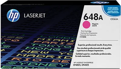 Zdjęcie produktu dla Toner HP č.648A - CE263A (Purpurový)