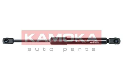 Produktbild von KAMOKA 7092525 Gasfeder Heckklappendämpfer für VW PASSAT (3B3) 279mm