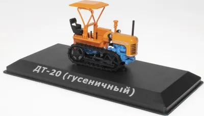 Produktbild von CHARKIW DT-20 Crawler 1958-1969, G1825071, Maßstab1/43, IXO