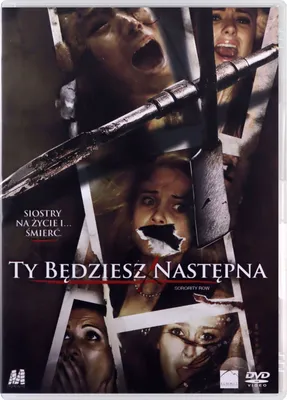 Produktbild von Schön bis in den Tod (nur Originalversion) [DVD]