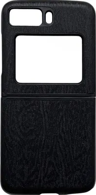 Produktbild von Mobigear Excellent  Motorola Razr (2022) Hülle Hardcase Backcover - Schwarz