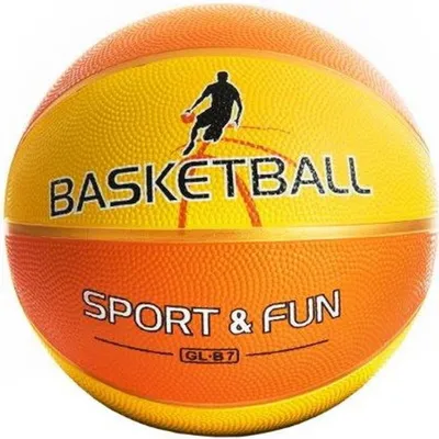 Obrázek produktu pro Basketbalový míč, velikost 7, žluto-oranžový