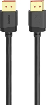 Produktbild von DisplayPort-Kabel, DP 2.1, Ultra-HD 8K, 40 Gbit/s, 2 m (00202010)