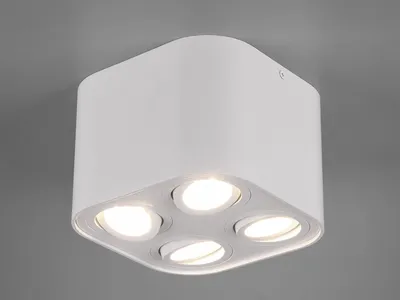 Produktbild von Trio Leuchten Cookie 4-flammige Deckenleuchte Weiß matt, 4 GU10 max. 35W