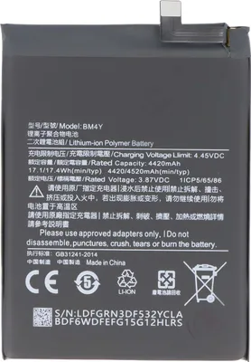 Produktbild von Avizar, Akku Redmi K40 / K40 Pro Li-Polymer 3,87V 4520mAh, Schwarz