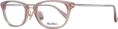 Zdjęcie produktu dla Oprawka do okularów Max Mara MM5043-D 50045
