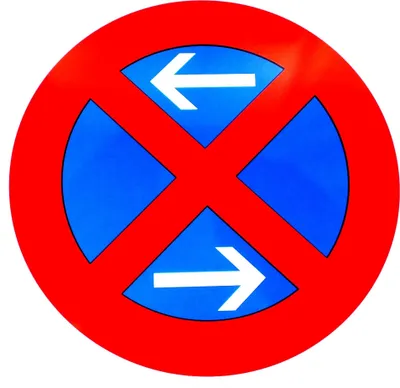 Produktbild von ORIGINAL Verkehrszeichen 283-30 * Absolutes Halteverbot Mitte Rechtsaufstellung * 600 mmØ nach StVO und RAL-Gütebedingungen Verkehrsschild Strassenschild Verbotsschild Straßenzeichen rechts Mitte