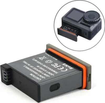 Image de pack de 4 batteries de rechange 1300 mAh pour la caméra d'action DJI OSMO