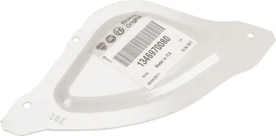 Produktbild von Fiat Abdeckung 1346970080