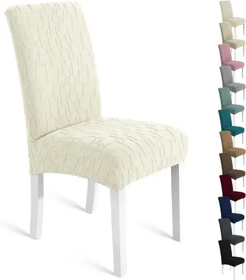 Produktbild von Famanu Stretch-Stuhlhussen 2 Stück - Moderne elastische Stuhlhussen - Universelle Esszimmer-Stuhlhussen - Waschbare Stuhlhussen - Beige