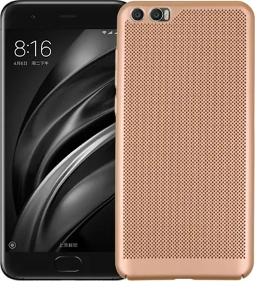 Produktbild von Handy Hülle für Xiaomi Redmi Note 4 Schutzhülle Case Tasche Cover Etui Gold