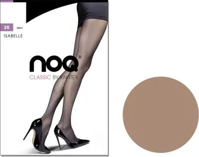 Produktbild von Transparente Strumpfhose ISABELLE 20 DEN Beige 5