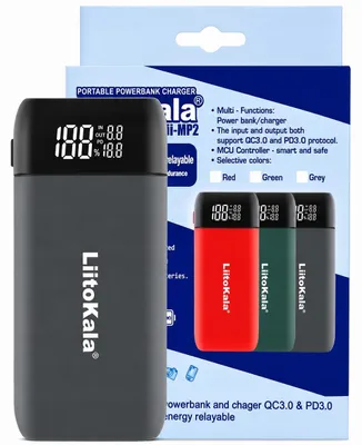 Obrázek produktu pro Nabíječka + powerbanka 18W, 10000mAh, Li-ion, kompatibilní s bateriemi 18650, 18700, 20700, 21700, model Lii-MP2