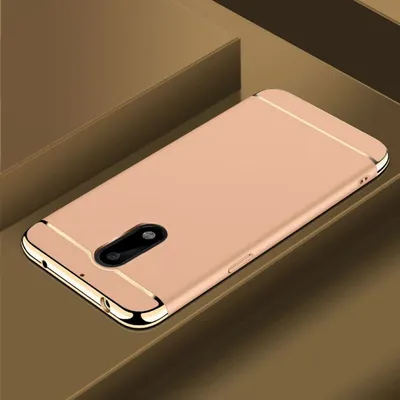 Produktbild von Handy Hülle Schutz Case für Nokia 6 Bumper 3 in 1 Cover Chrom Etui Schale Gold