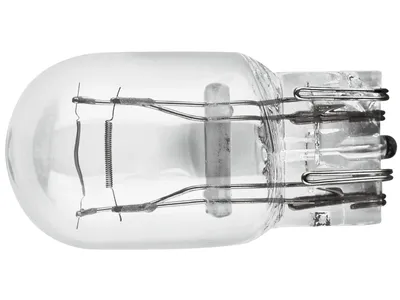 Obrázok produktu pre Kugellampe 12V 21/5W Osram