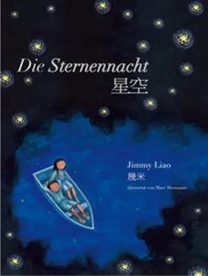Immagine prodotto di La notte stellata