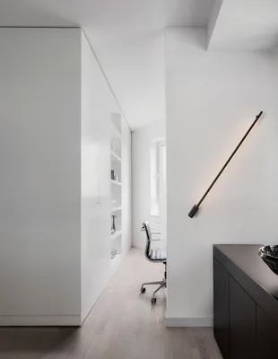 Produktbild von Nova Luce GROPIUS LED Wandleuchte Schwarz 20W Warmweiss 120x9x3,5cm 9081150