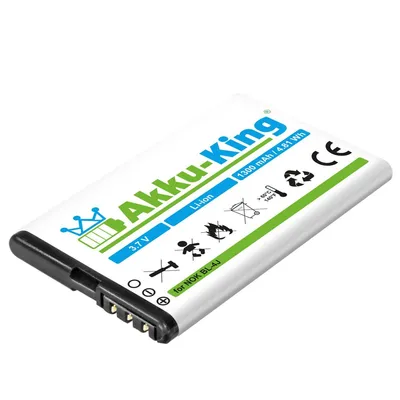 Produktbild von Akku-King 20108143, Akku, Weiß, Lithium-Ion (Li-Ion), 1300 mAh, 3,7 V, 4,81 Wh
