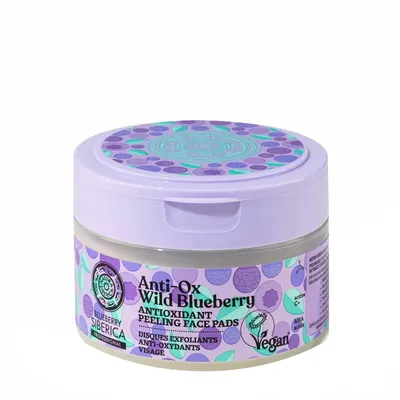 Obrázek produktu pro SIBERICA Blueberry Professional Peelingové antioxidační polštářky na obličej Anti-Ox Wild Blueberry 1op.-20ks