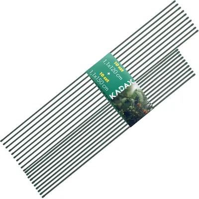 Produktbild von Pflanzenstütze, 120 cm und 150 cm, Set von 20 Stück, Langlebiges Kunststoffmaterial, Vielseitig für Blumen und Gemüse, Bietet Stabilität und Unterstützung