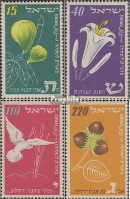 Produktbild von Briefmarken Israel 1952 Mi 73-76 (kompl.Ausg.) gestempelt Jüdische Festtage