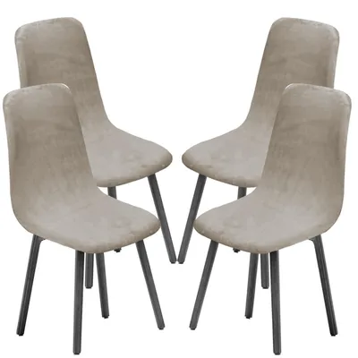 Zdjęcie produktu dla Krzesła do jadalni, pokrowce na krzesła, zestaw 4 sztuk, kolor piaskowy, tkanina żakardowa, styl Mid Century Modern