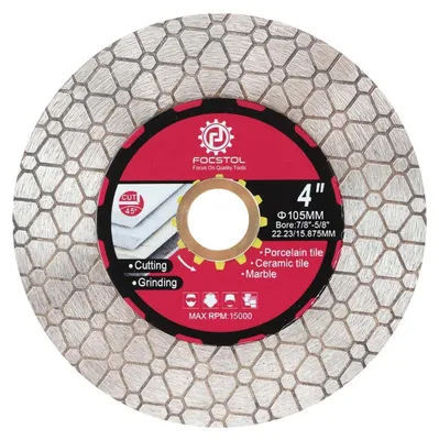 Obrázek produktu pro Diamantový řezací kotouč 105 mm x 22,23 mm pro řezání a broušení dlaždic, mramoru a žuly