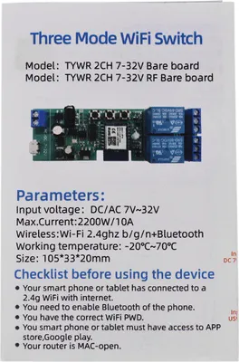 Imagen del producto de Interruptor WiFi de 2 canales, DC 5V/7-32V, módulo de relé inalámbrico con función de temporizador, interruptor remoto para Android/iOS, compatible con la aplicación Tuya, control remoto y compatible con Amazon Alexa para el hogar